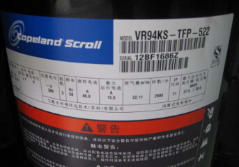ѹVR94KS-TFP-522