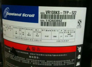 VR108KS-TFP-522