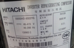 E655DHD-65D2YG星空·综合(中国)体育官方网站
HITACHI日立压缩机优质E655DHD-65D2YG