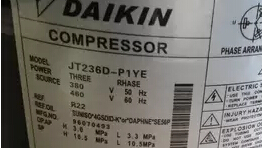 星空·综合(中国)体育官方网站
JT236D-P1YE 大金压缩机 优质原装JT236D-VTYE