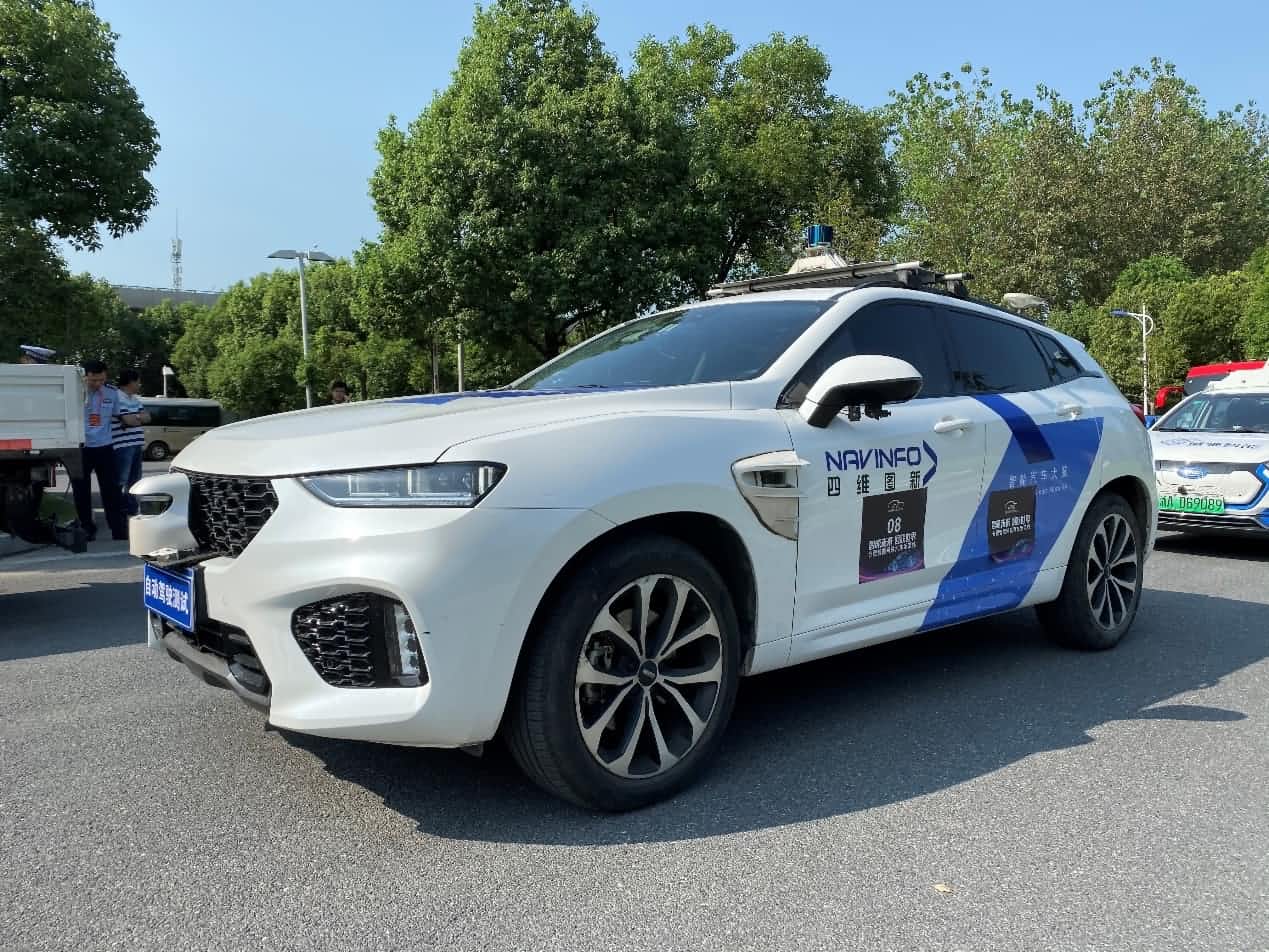 合肥智能网联汽车示范线正式启动 8040威尼斯(中国)自动驾驶车合肥 “开跑”