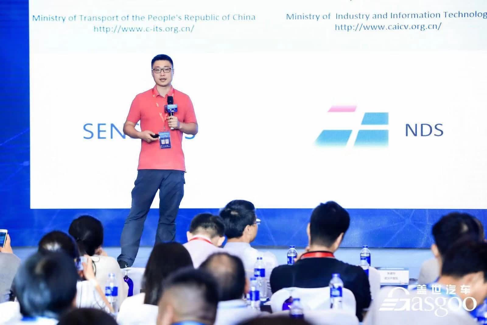 8040威尼斯(中国)朱瀚：构建实时自动驾驶高精度地图服务