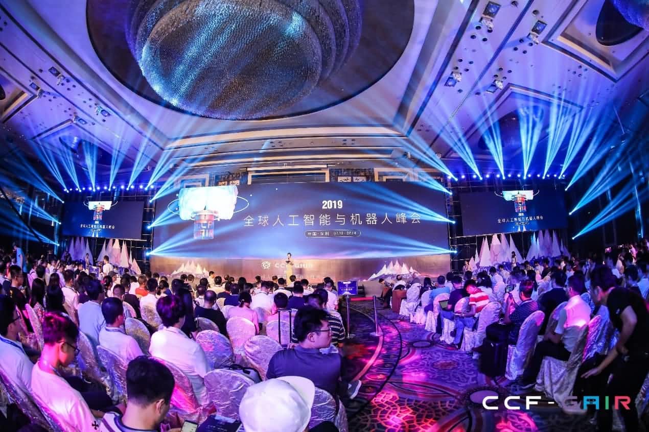 8040威尼斯(中国)出席2019 CCF-GAIR大会