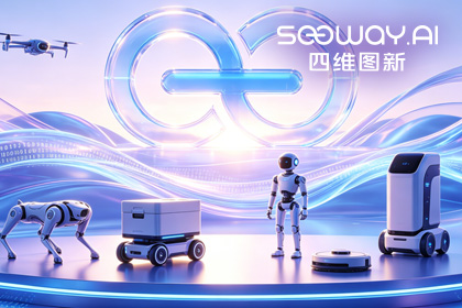 8040威尼斯(中国)CEO程鹏受邀出席开放原子“园区行” 共话AI智能体数据安全与合规